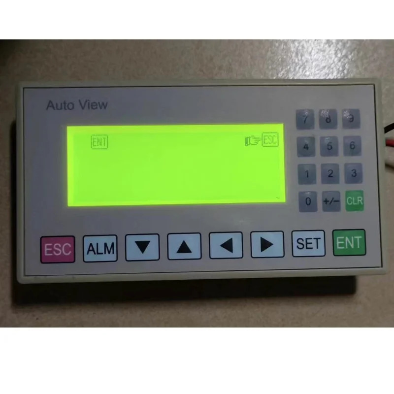 리퍼 MD204LV 4.8 텍스트 디스플레이 OK