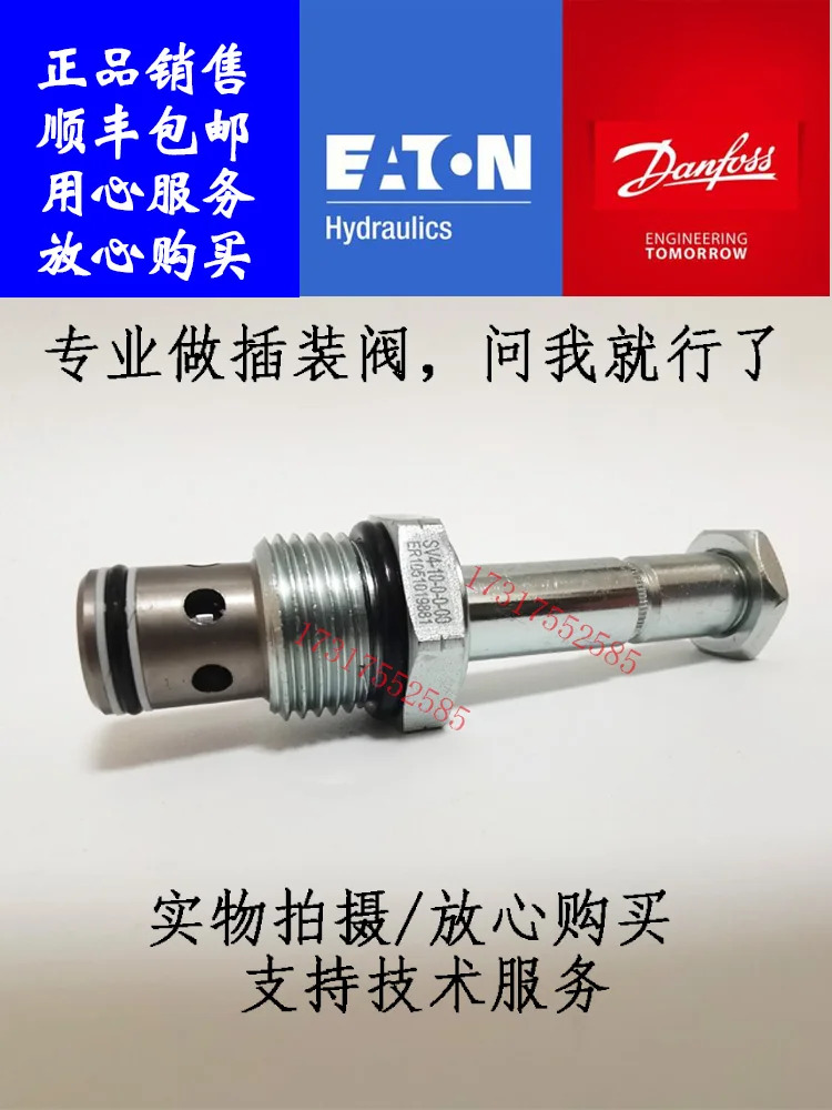 Eton VICKERS IH 카트리지 밸브 SV4-10-0-0 2위치 2 포트 솔레노이드