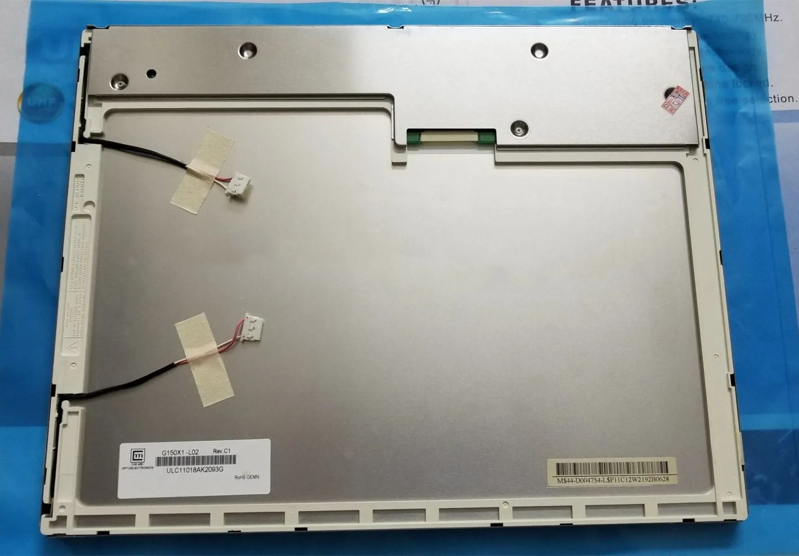 G150X1-L01 산업TFT LCD 화면 디스플레이 교체 부품 15.0 인치 1024x768