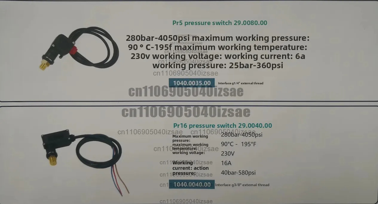압력 스위치 PR5PR16 600kg 펌프 헤드 컨트롤러