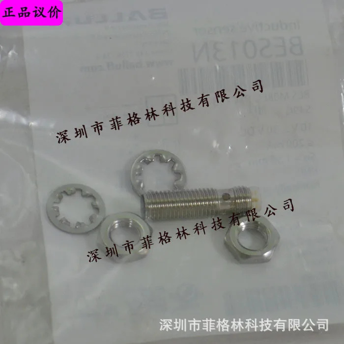 실물 BES M08EC-PSC15B-S49G 발럽 스위치