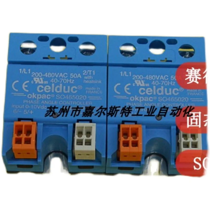 CELDUC 솔리드 스테이트 릴레이 환영합니다 SOR867070 SSC24306