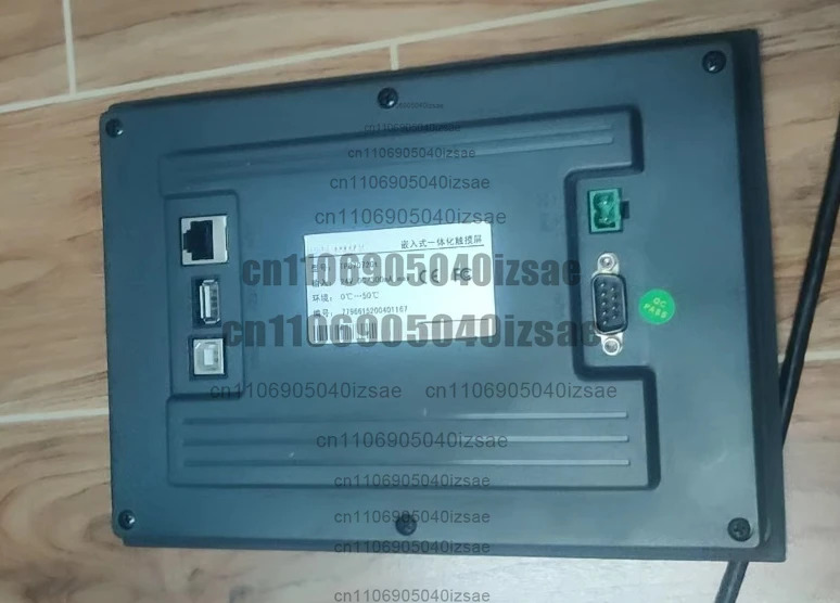 내장형 통합 터치스크린 모델 TPC7072 입력 24V DC/ 300mA 기능 정상 리퍼 완료