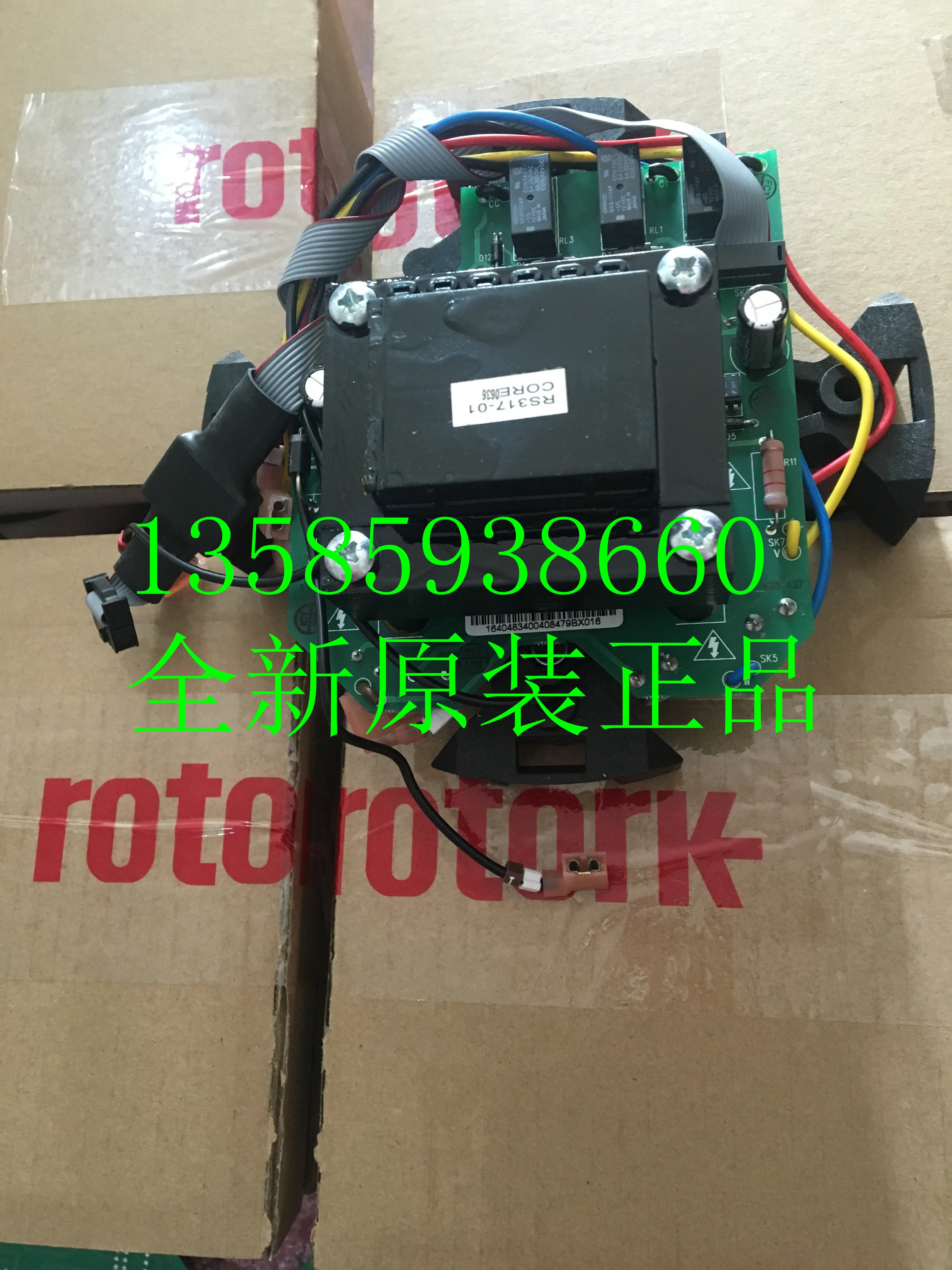 오리지널 4 2881-06 전원 보드 47028-01 ROTORK