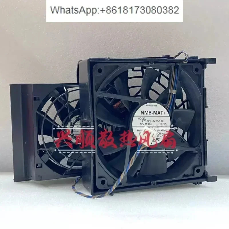 워크스테이션 메모리 냉각팬 및냉각팬 세트 XW8400 XW8600 439933-001