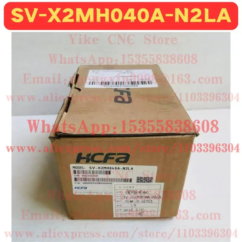 SV-X2MH040A-N2LA 서보모터