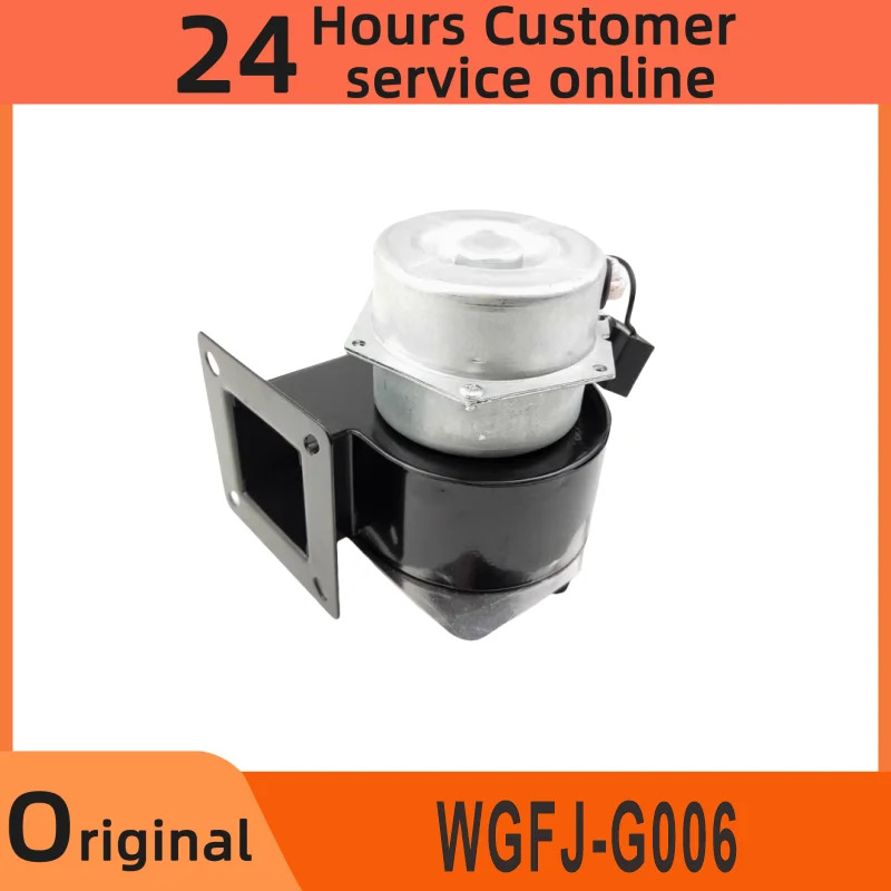 WGFJ-G006 스토브 블로워표준 일반 모터 전압 모듈 220V 25W 2850 신