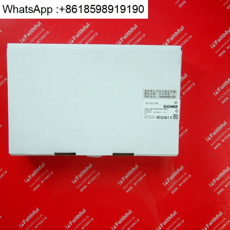 Euchner 126912 안전 스위치 CTP-L1-AP-U-HA-AE-SA-126912