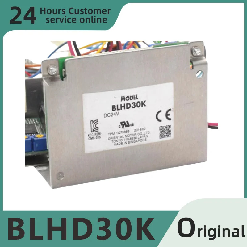 오리지널 속도조절 모터 BLHD30K BLHD50K BLHD100K