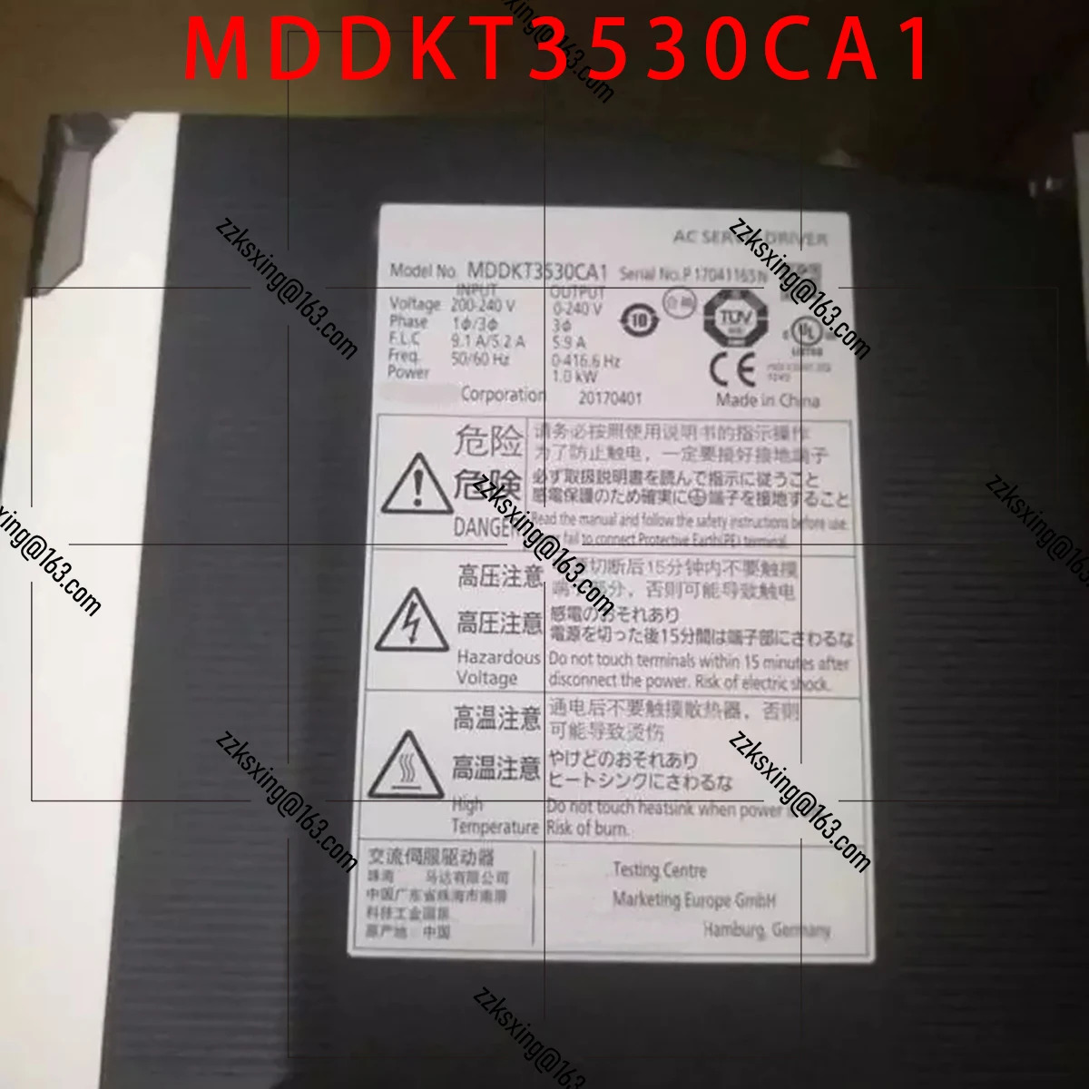 MDDKT3530CA1 오리지널 서보 드라이버 신