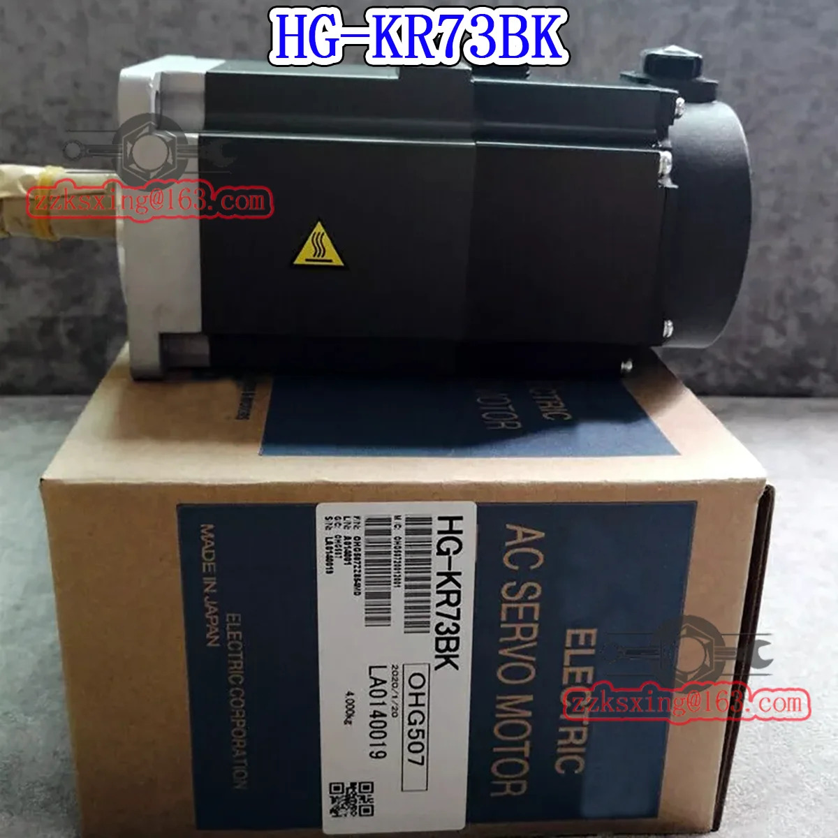 오리지널 AC 서보모터 HG-KR73BK