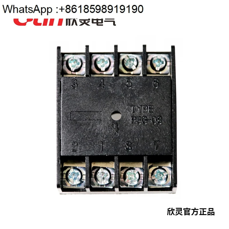 릴레이 베이스 P3G-08A 보드 후면 배선 DH48S DH48J HH48M HH48N