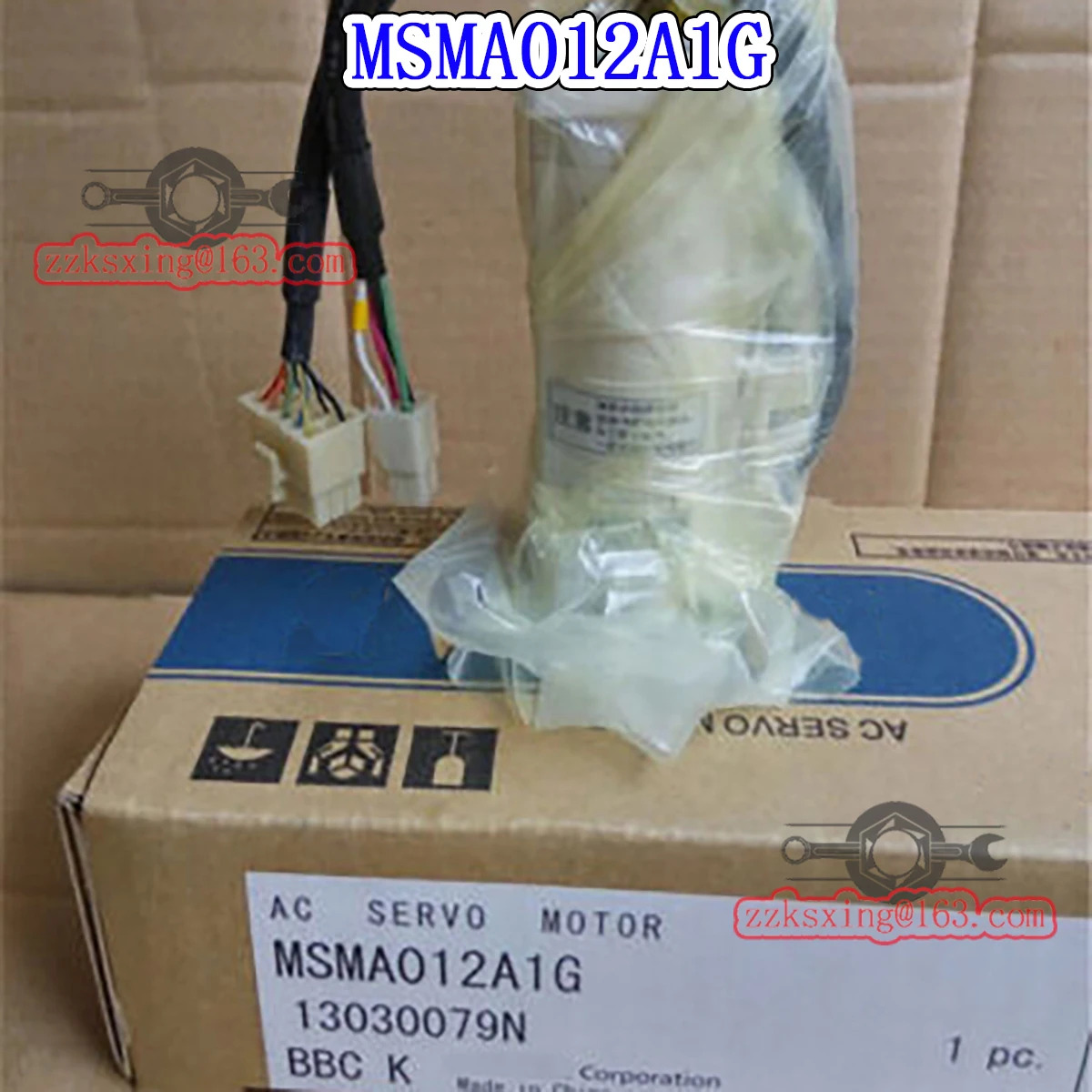 오리지널 AC 서보모터 MSMA012A1G