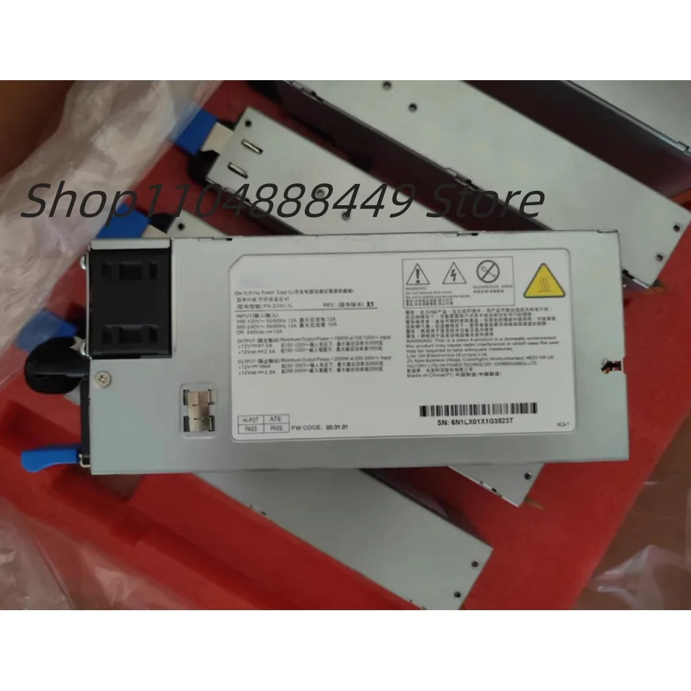 LITEON PS-2202-1L REVX1 서버 전원공급장치용