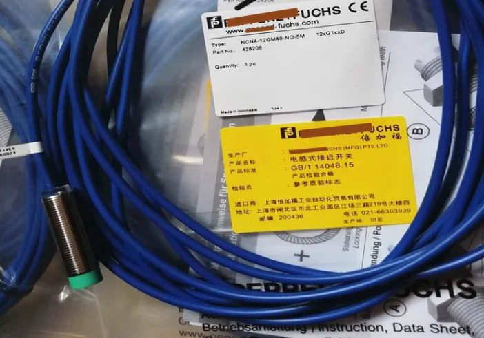 NCN4-12GM호환40-NO NCN4-12GM호환40-NO-5M 방폭 스위치 센서 포장