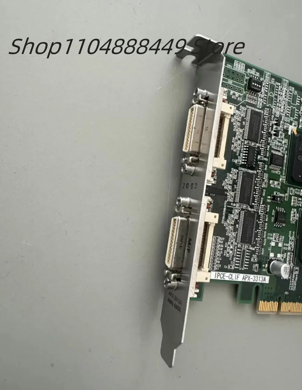 APX-3313A 수집 카드