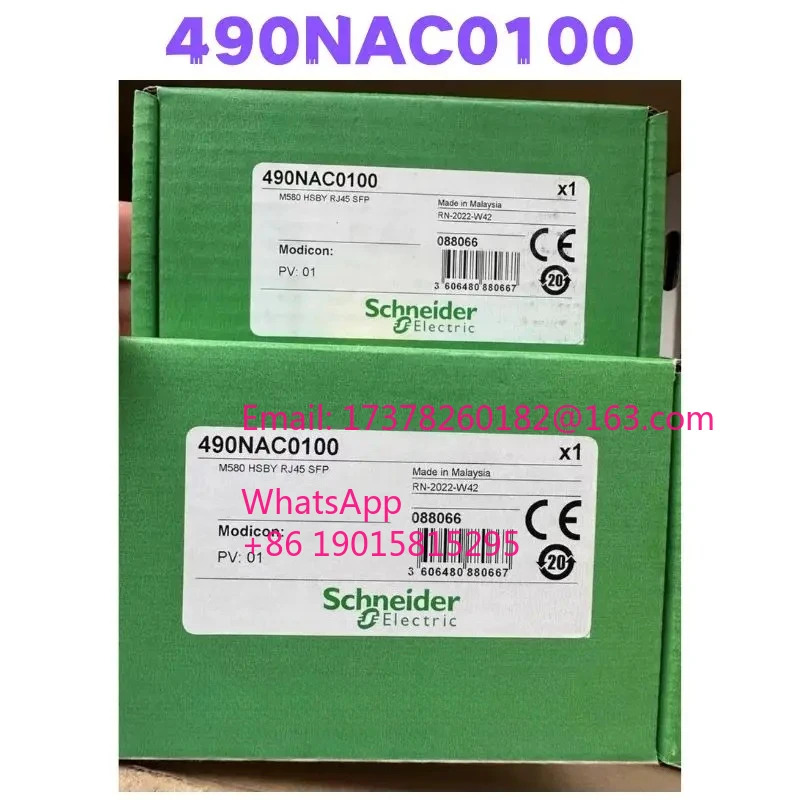 490NAC0100 모듈