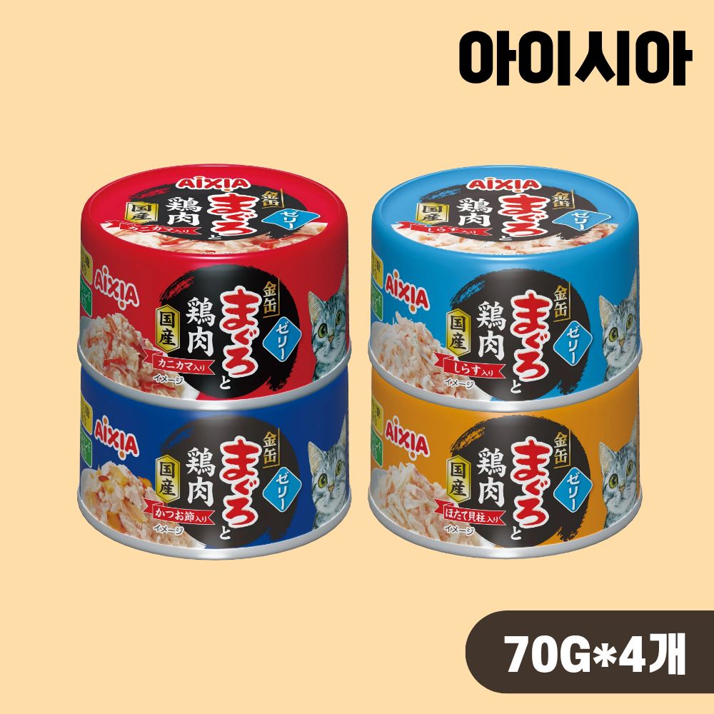 아이시아 금관 야이즈 캔 고양이 간식 습식캔 젤리타입 4종 콤보, 70g, 4개 - 상품 이미지