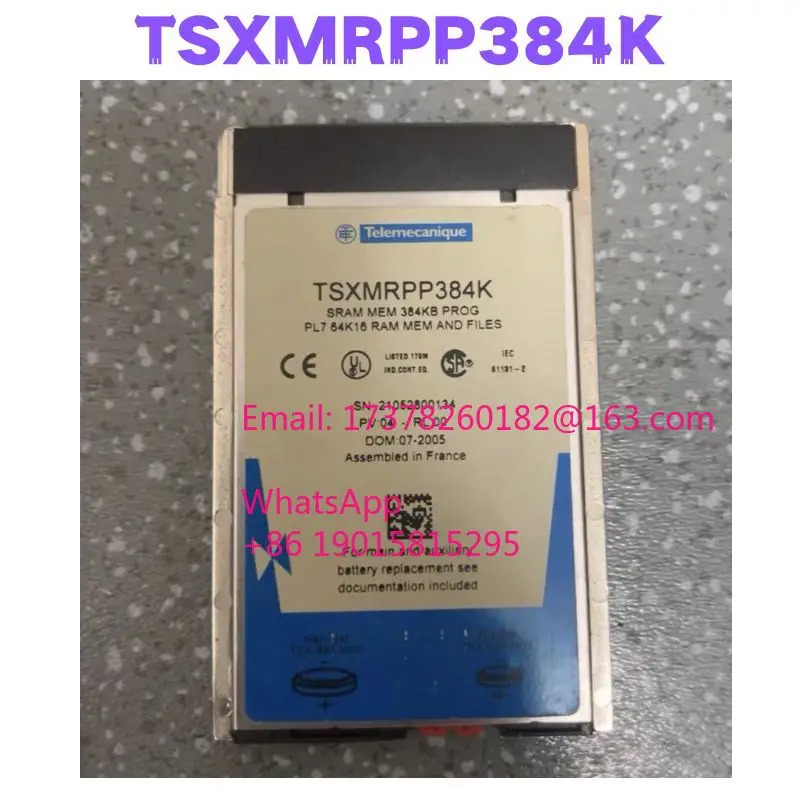 리퍼 TSXMRPP384K 메모리 카드 완료