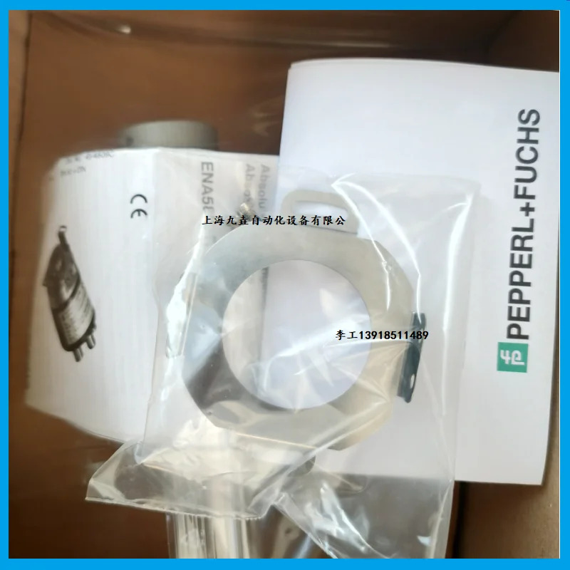 인코더 ProfiNET 이더넷 ENA58IL-R12DA5-1213B17-ABP