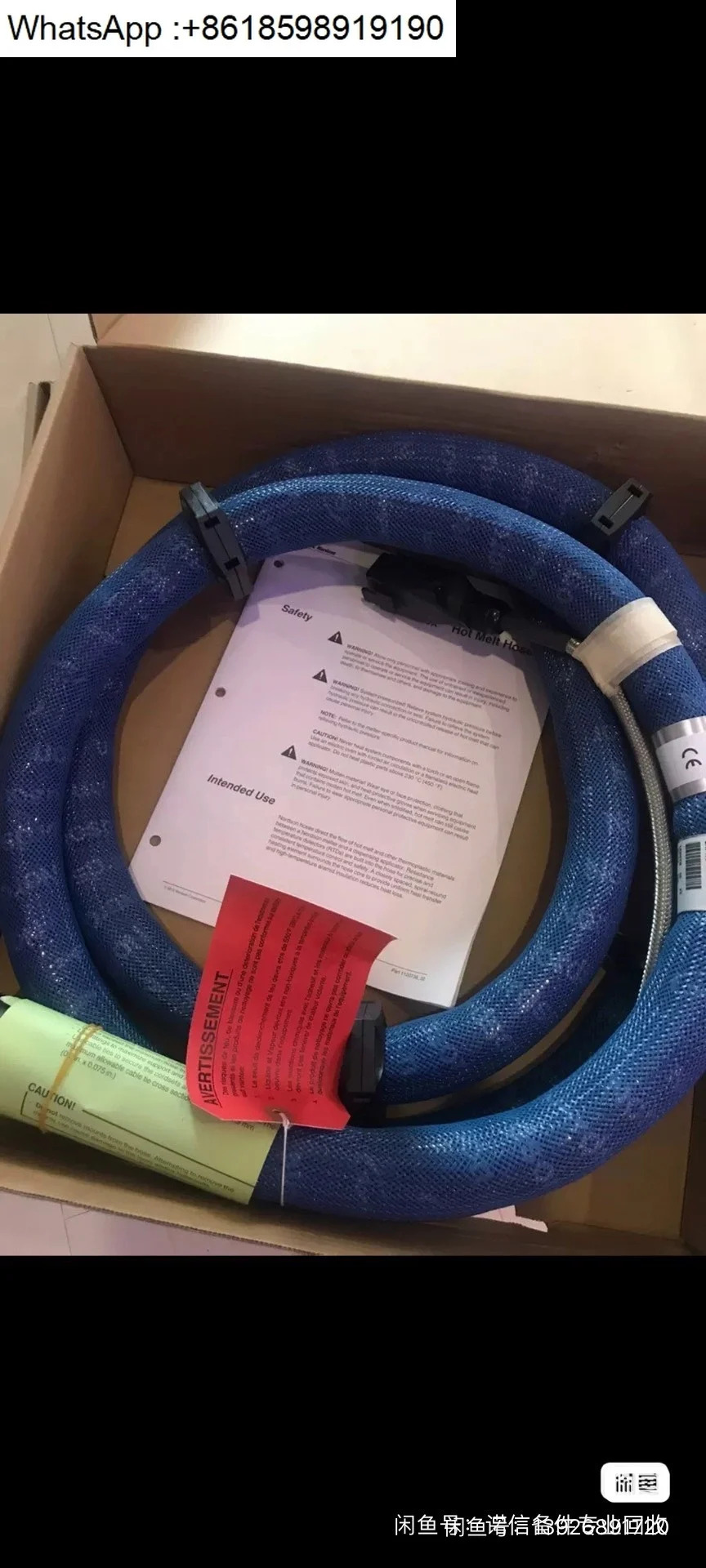 Nordson 호스 274791 274792 274793 274794 274795 274796 274797 원본