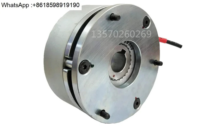 호이스트 크레5t 브레이크 어셈블리 BFK457-10 190VDC 21/16NM 20mm