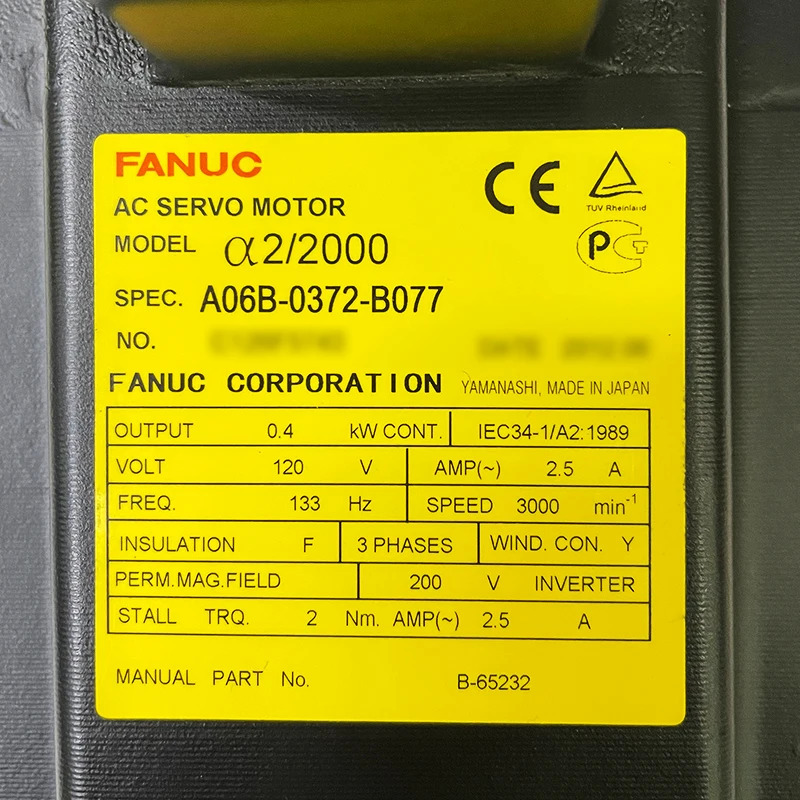 A06B-0372-B077 Fanuc AC 서보모터 리퍼 완료 A06B 0372 B077