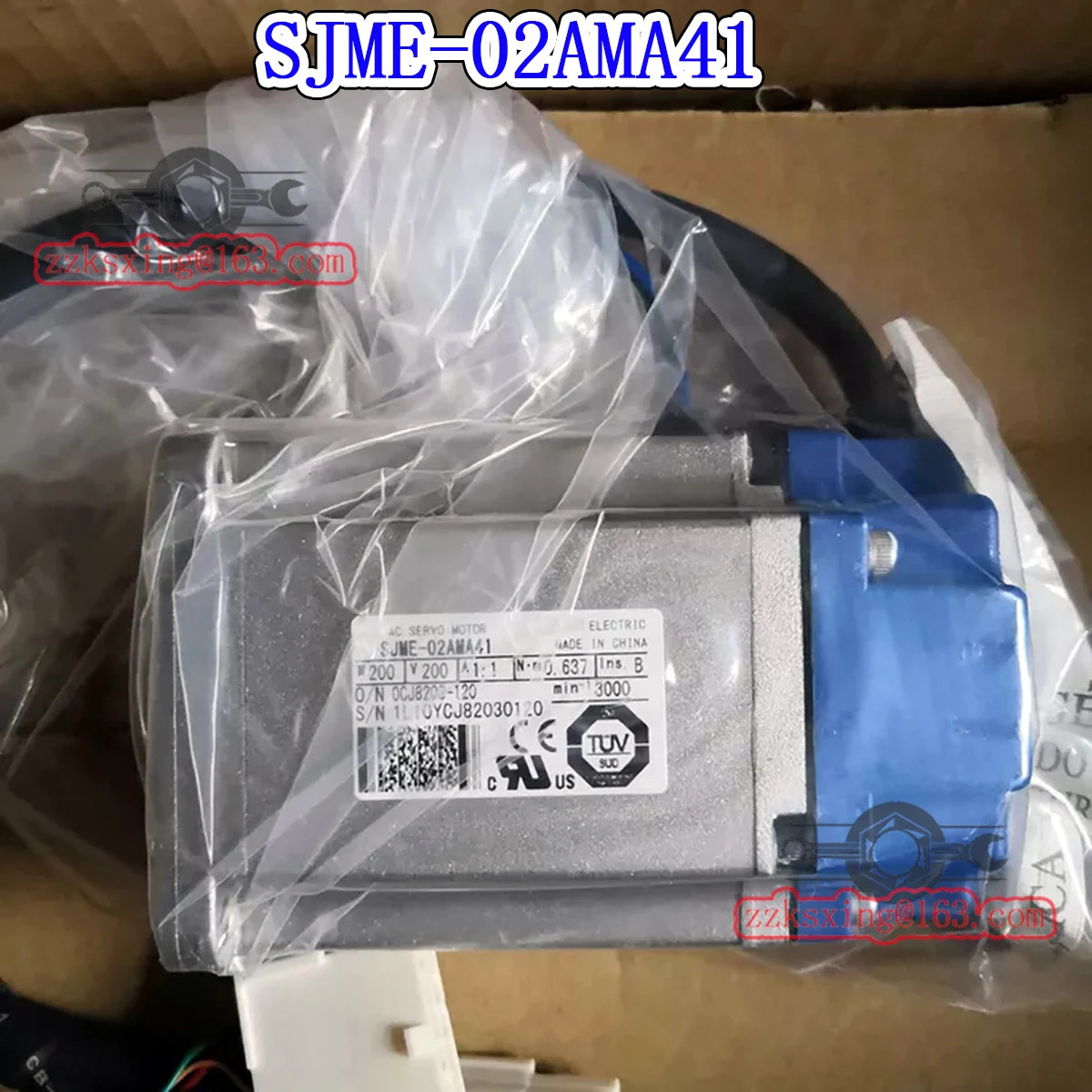오리지널 AC 서보모터 신 SJME-02AMA41