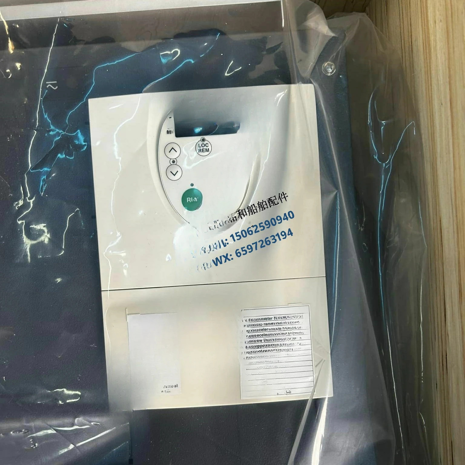 범인버터 ATV212HD55N4 55kW 3P AC380-460