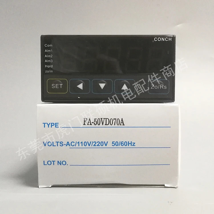 Qisheng CONCH 타코미터 VF-40DCA 단종되어 FA-50VD070A 교체