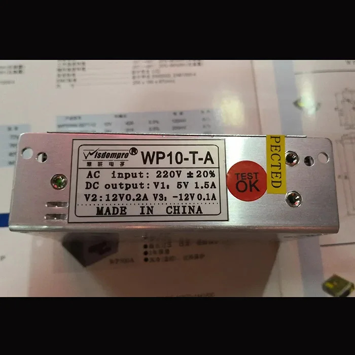 WP10-T-A Huiwang Electronics 220V 3 그룹 출력 5V1.5A 12V0.2A 12V0.1A 스위칭 전원공급장치