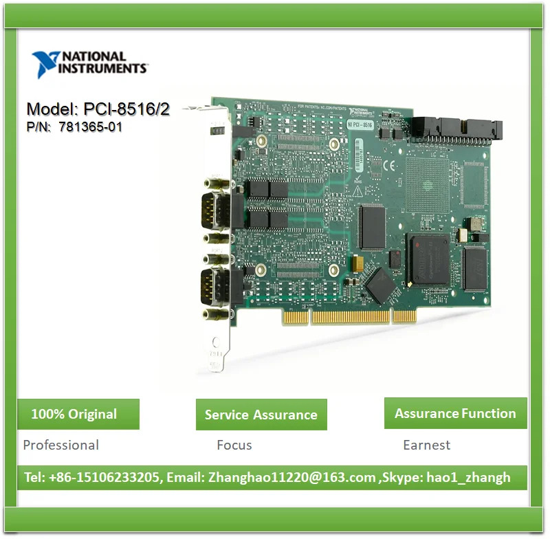 NI PCI-8516 781365 -01 2포트 PCI LIN 인터페이스 모듈