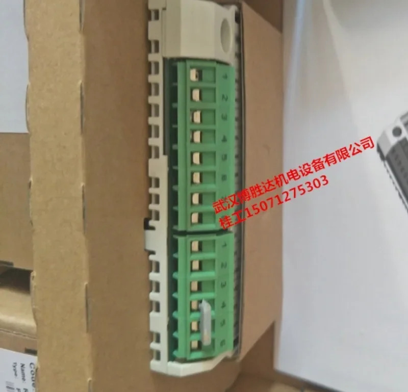 RTAC-01 RPBA-01 RMBA-01 RDCO-01C 02C 03C AGBB-01C 어댑터