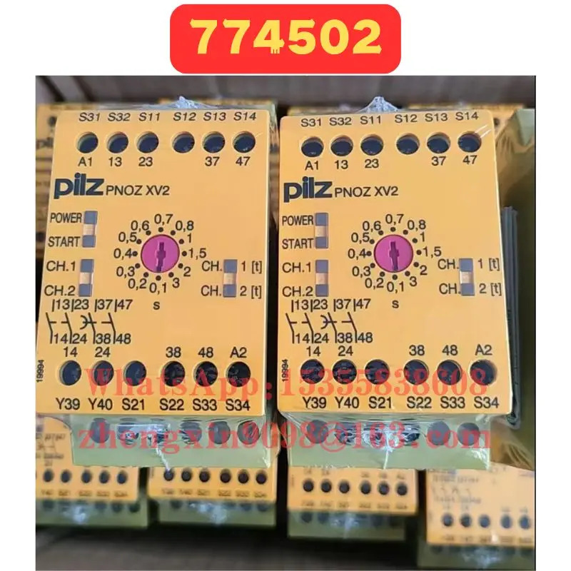 오리지널 774502 릴레이