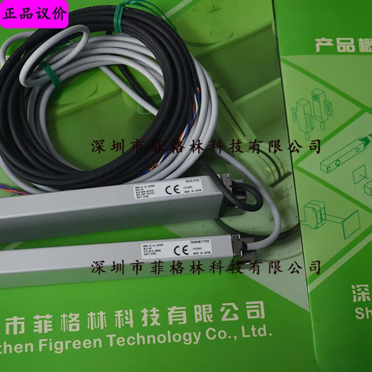 SSX20-T240 SSX20-TR240SSX20-TL240 TAKEX 안전 라이트 일본 타케나카