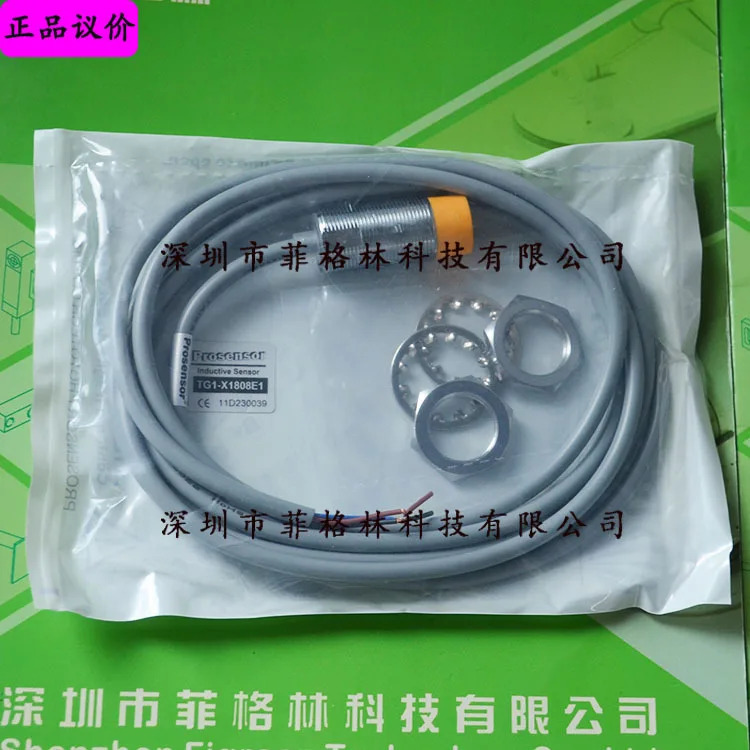 실물 TG1-X1808E1 대만 Prosensor Yahong 스위치