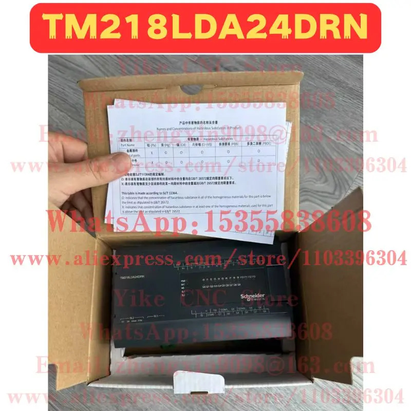 TM218LDA24DRN 컨트롤러