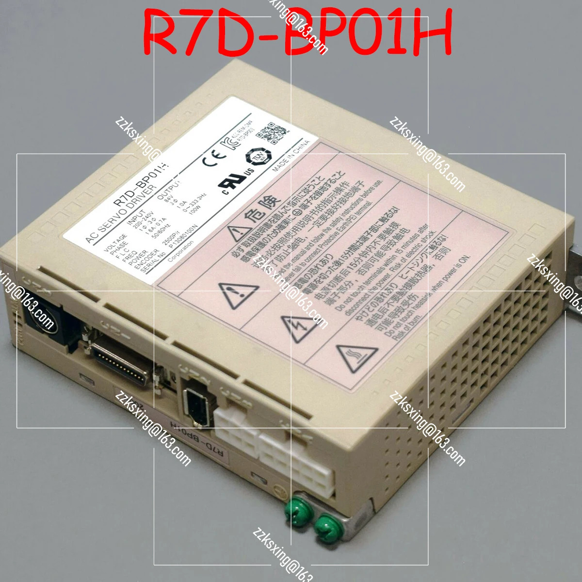 R7D-BP01H 오리지널 서보 드라이버 신