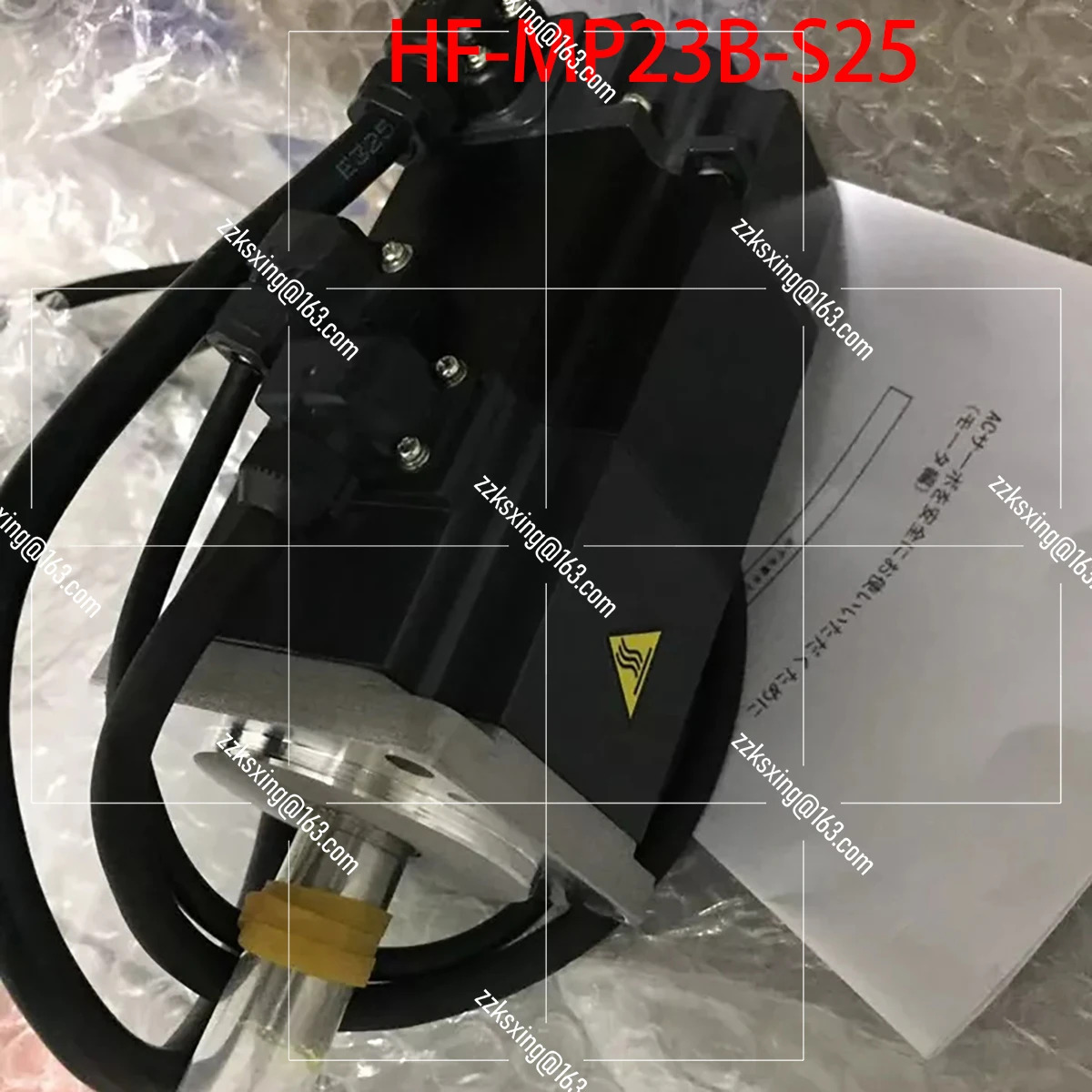오리지널 서보모터 HF-MP23B-S25 신