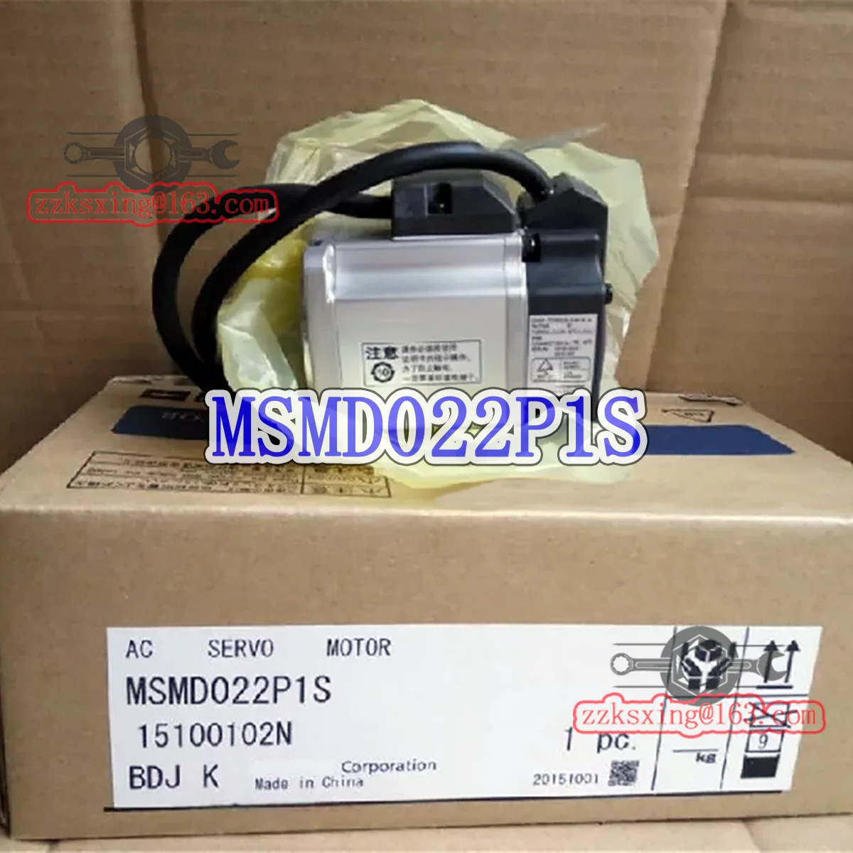 MSMD022P1S AC 서보모터 오리지널 -