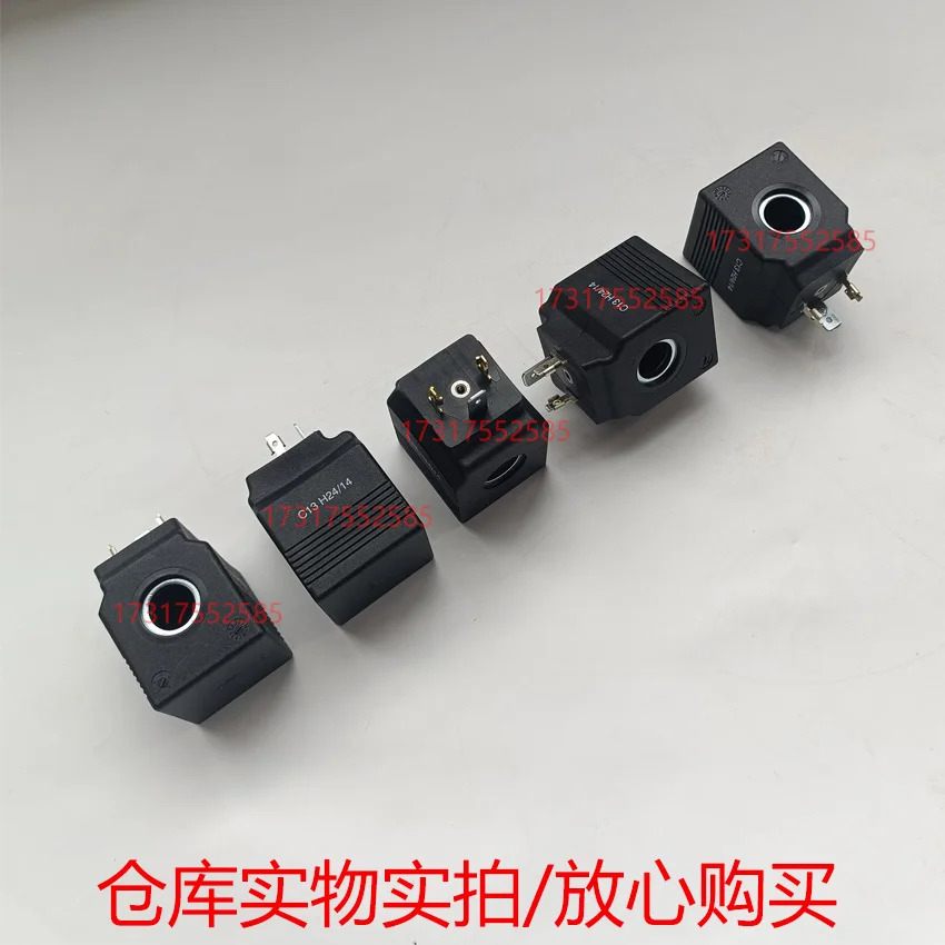 코일 C13H220/14 C13H220/22 C13H220/27 C13H12H110 C13TH24