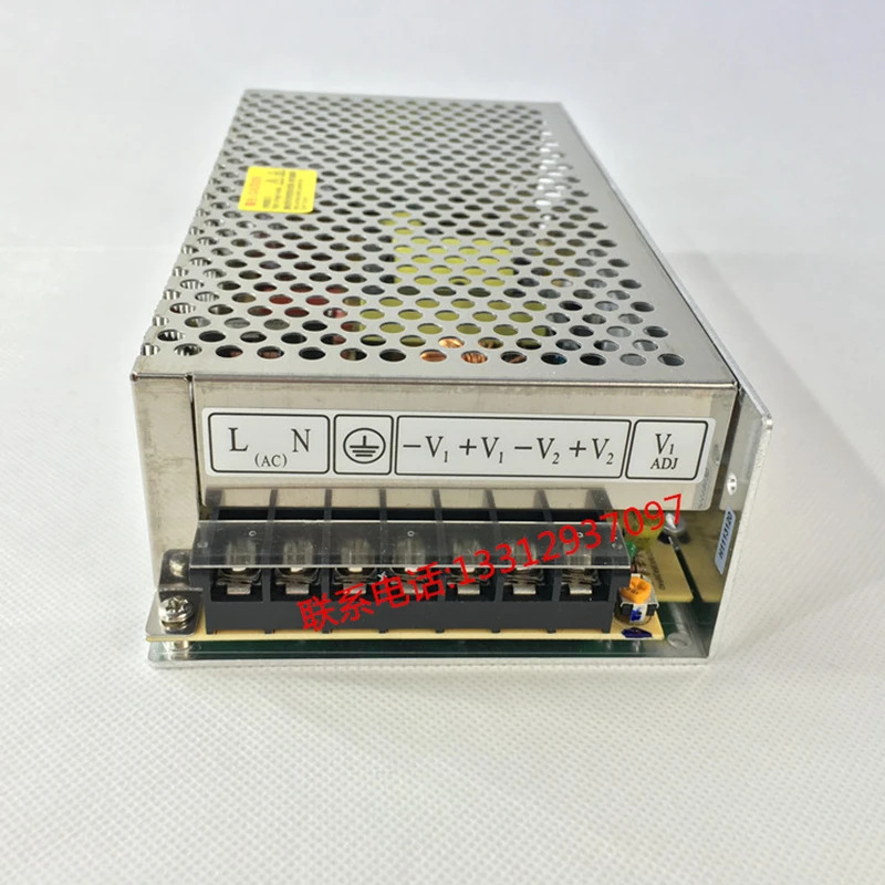 HF150W-D-D 스위칭 전원공급장치 24V5A 12V 3A 엘리베이터 부품 리프트 액세서리