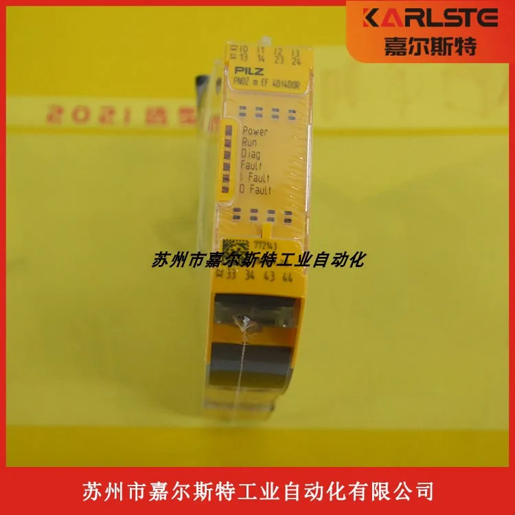 PILZ Pilz 안전 릴레이 772143 PNOZ M EF 4DI4DOR 신임해 주세요