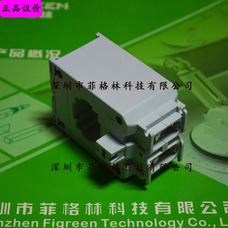 CTD-2X.400.5A.XXX 카를로 가바지 전류 변압기