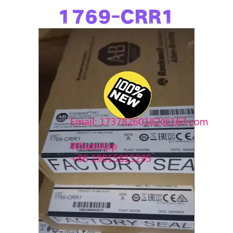 1769-CRR1 1769 CRR1 연장 케이블