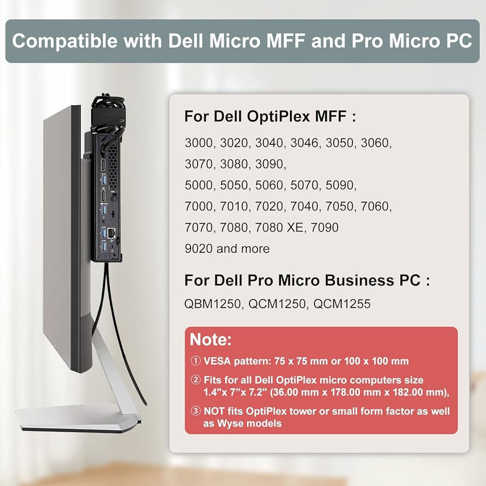 OptiPlex 마운트 비교 참고 이미지