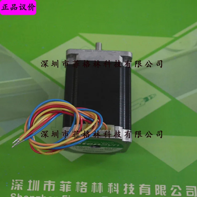실물 103H7126-5840 일본 산요 SANYO 스테퍼 모터