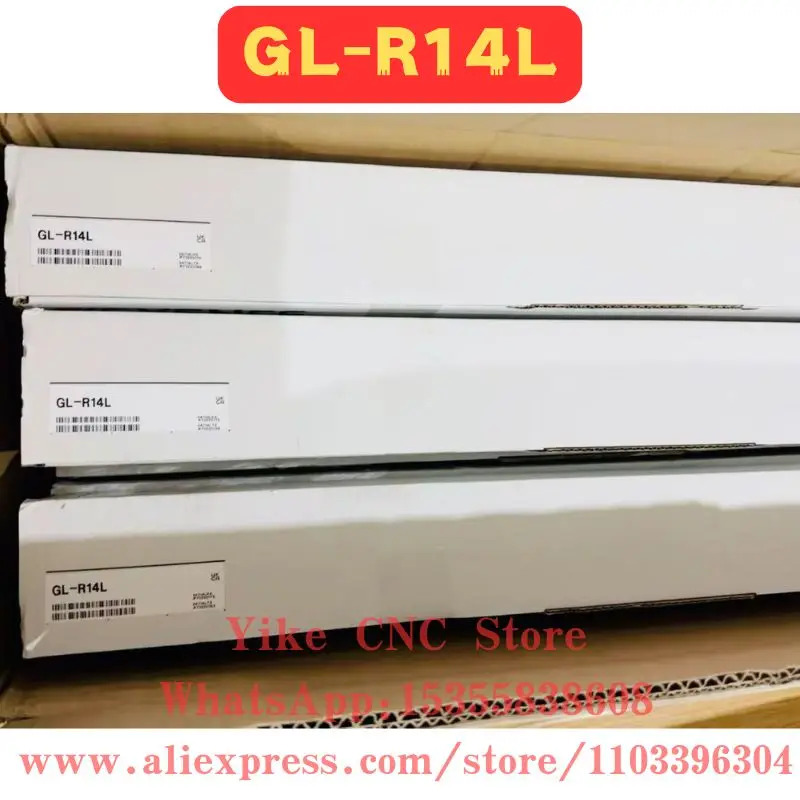 오리지널 GL-R14L 안전 격자