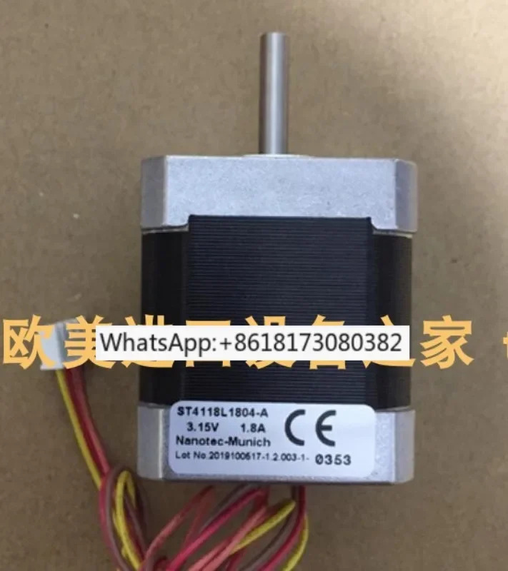 Nanotec 스텝퍼 모터 필터 멤브레캐리어 JOMESA FR60 x 60mm ST4118L1804-B