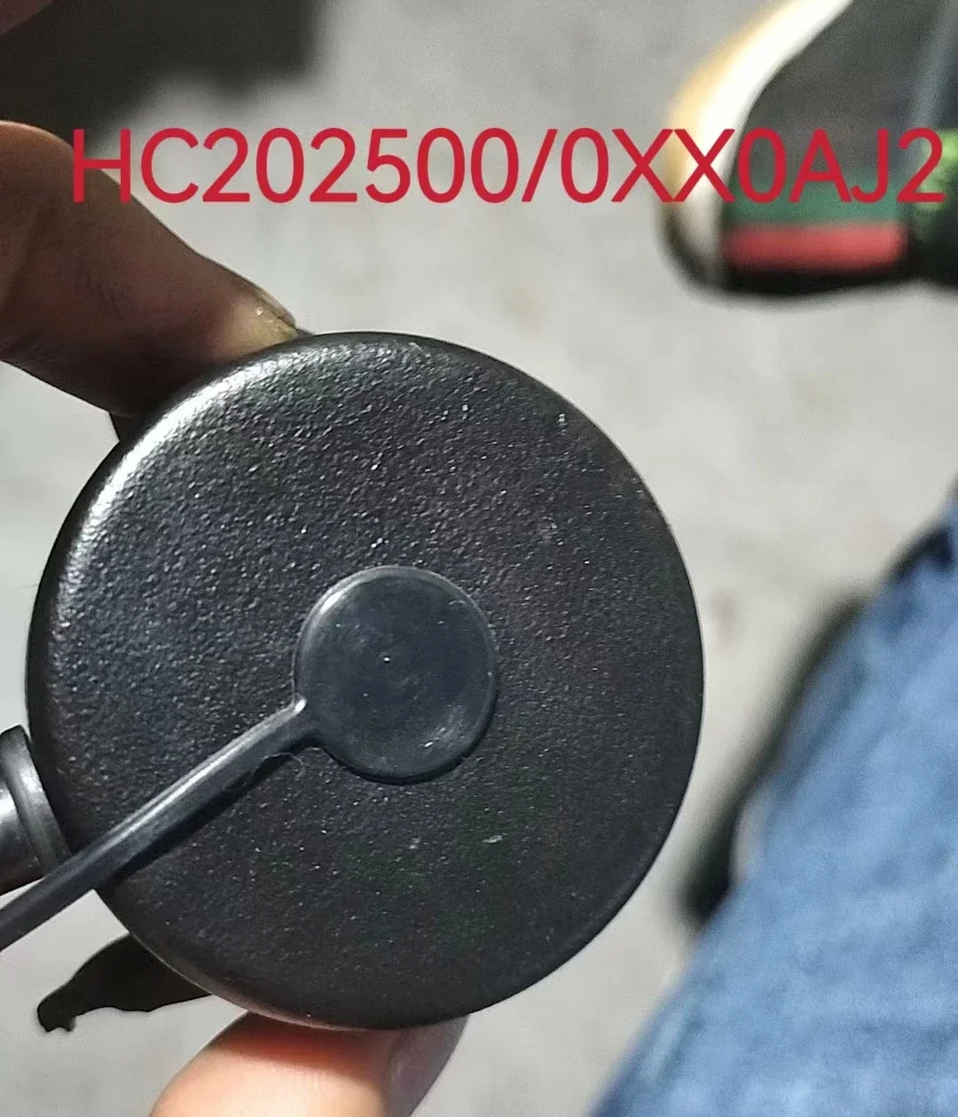 Hengstler HC202500/0XX0AJ2 인코더 리퍼 완료